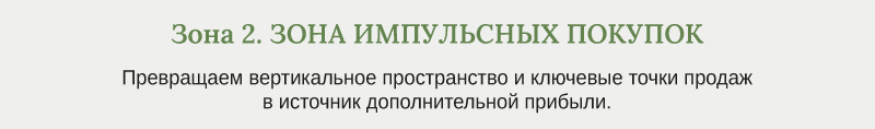 Beauty-07.png