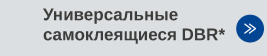 цд-19 1.png