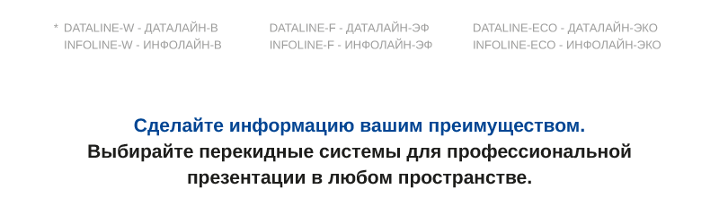 data-07-07.png