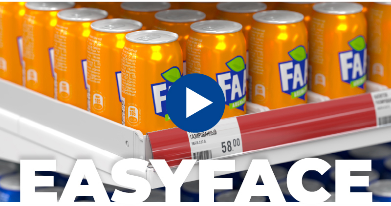 EASYFACE Рамки раздвижные для выкладки товара.jpg EASYFACE Рамки раздвижные для выкладки товара.jpg