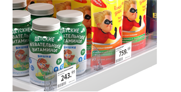 МЕ39-2.png