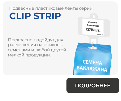 Безымянный-1-08.png