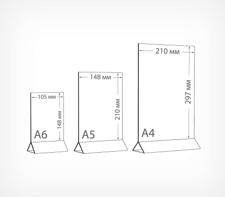 Подставка под меню с треугольным основанием (менюхолдер) ACR-MENU HOLDER, схема, габариты