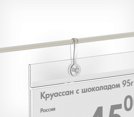 Клипса HM, применение