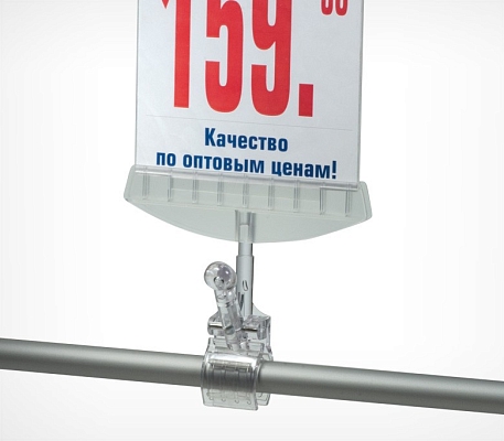 Держатель акрилового кармана ACR-HOLDER 150, применение