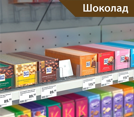 Пружинный толкатель наклонный 75х74 мм без ограничителя FORTA QUADRA-0
