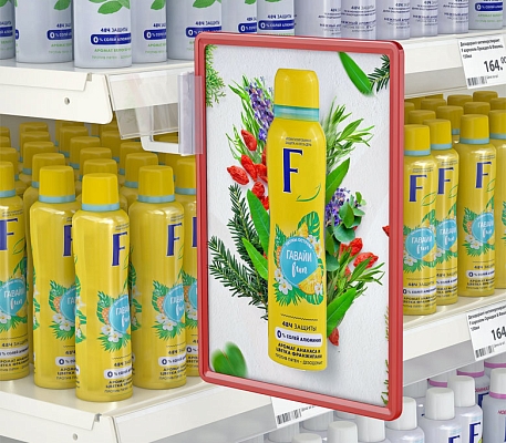 Держатель для рамок магнитный MAG-FLEX-PF