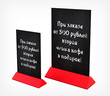 Тейбл-тент с меловой доской  COLOR MENU BOARD