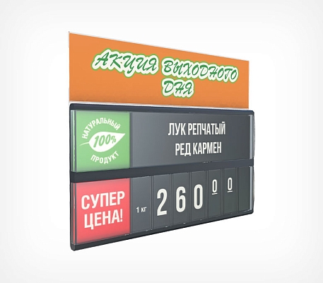Карман информационный для кассет цен PC INFO-POCKET