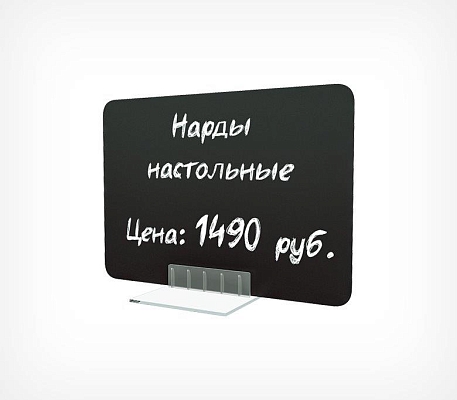 Держатель ценника пластиковый под углом 90° CARDFIX-90, применение