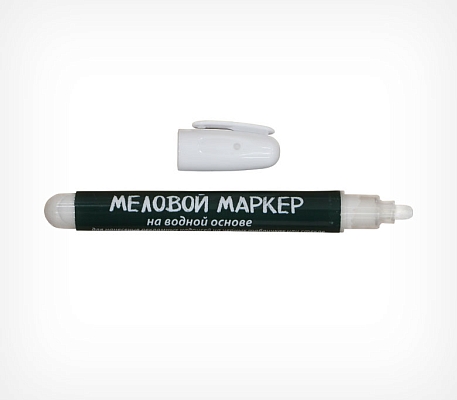 Маркер меловой на водной основе  с толщиной линии 2-5 мм. POSMARKER