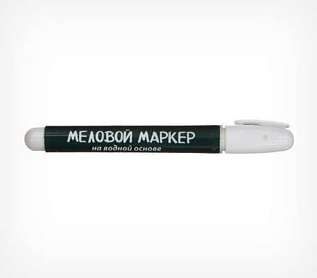 Маркер меловой на водной основе  с толщиной линии 2-5 мм. POSMARKER