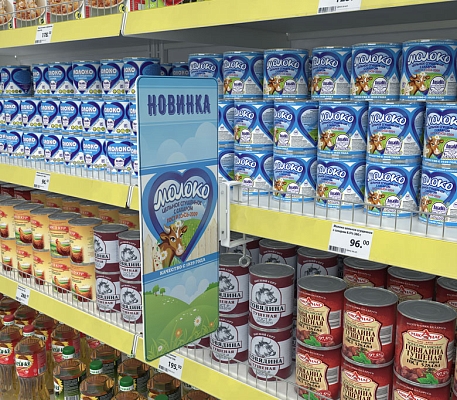 Струбцина с вертикальным П-держателем вывесок и отгибом CLAMP HOLDER-L90, применение