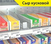 Пружинный толкатель 38х50 мм с ограничителем 55х56 мм