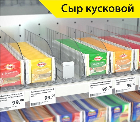 Пружинный толкатель 38х50 мм с ограничителем 55х56 мм FORTA NORMA-2