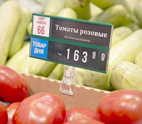 Держатель кассет цен на прищепке с регулируемым углом наклона PC-GRIP, применение