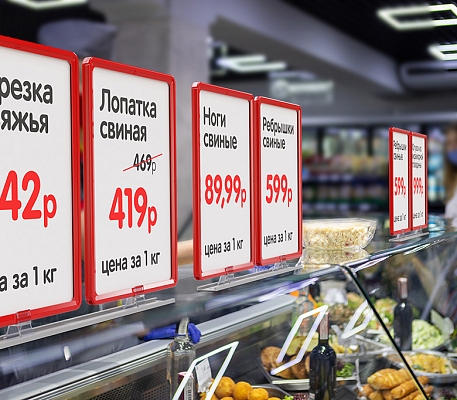 Профиль для держателя CP-CLIP CP-RAIL, применение