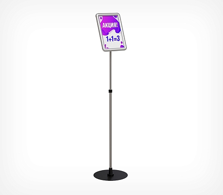 Рекламная стойка с пластиковой клик-рамой  PCF-STAND