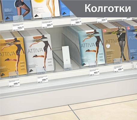 Пружинный толкатель наклонный 44х132 мм с наклонным ограничителем 60х35 мм FORTA GROSSA-3