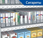 Пружинный толкатель 15х68 мм с ограничителем 20х25 мм