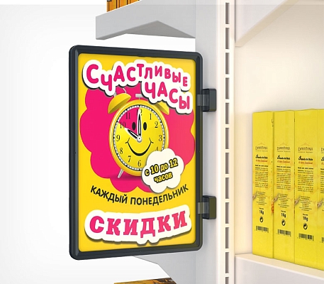 Магнитный держатель рамки под углом 90° к поверхности MAGNET-90, применение