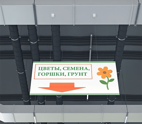 Петля для подвешивания с усиленным магнитным основанием MAGNET-LOOP
