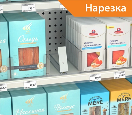 Пружинный толкатель наклонный 44х132 мм без ограничителя FORTA GROSSA-0