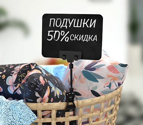 Универсальный ценникодержатель на прищепке с узким зажимом FX-CLAMP-SLIM, применение