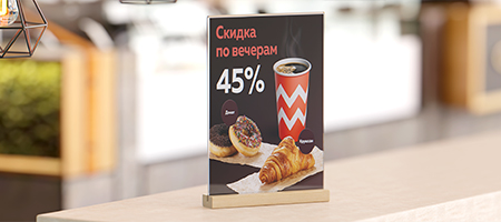 тейбл-тенты из акрила