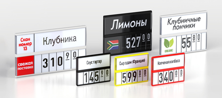 кассеты цен